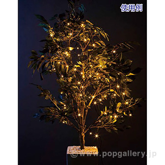 防滴200球LEDライト（ゴールド）