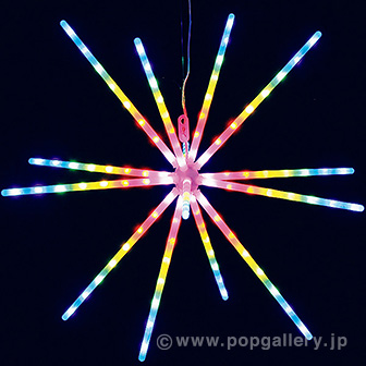 スマートLED ハンギングファイヤーウォーク