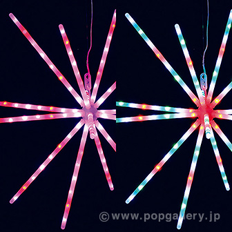 スマートLED ハンギングファイヤーウォーク