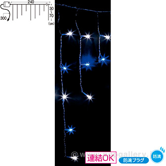 防滴100球LEDつららライト（ホワイト/ブルー）