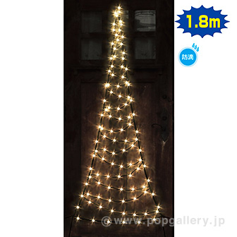 180cm LEDネットツリー（ゴールド） GO(ゴールド)