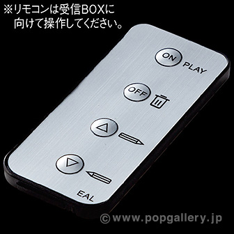 LEDメッセージネットライト