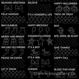 LEDメッセージネットライト