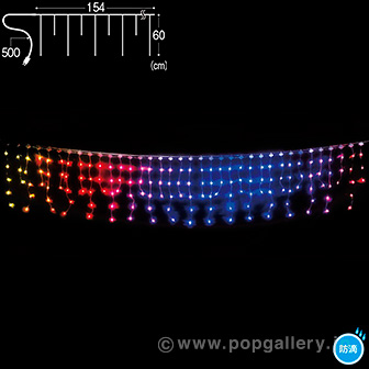 エレクトリカルつららライト