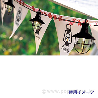 10球エジソンパーティーライト