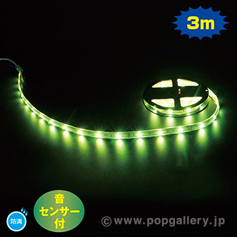 【10本おまとめ】LED テープライト 5m 照明 ライト 店内装飾 10本おまとめ】LED テープライト 5m 照明 ライト 店内装飾