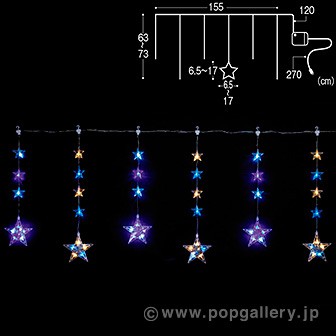 LEDジュエルスター6連つららライト