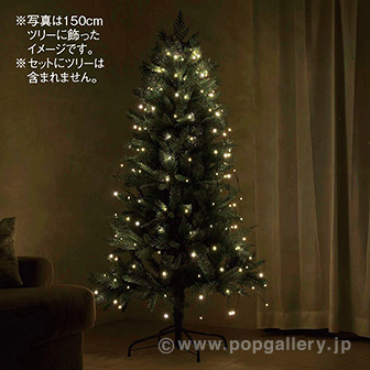 ツリーにかけるライト（ゴールド） GO(ゴールド)