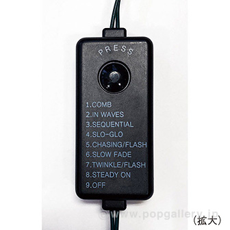 ツリーにかけるライト（ミックス） MX(ミックス)