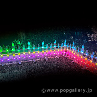 スマートLEDガーデンフェンス: 季節装飾・造花｜販促物・販促
