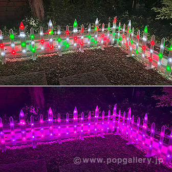 スマートLEDガーデンフェンス