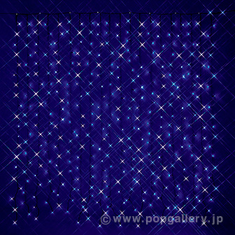 ギャラクシーカーテンライト（ホワイト/ブルー）