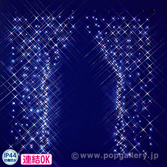 ギャラクシーカーテンライト（ホワイト） W(ホワイト)