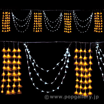 LED3連ドレープライト（ホワイト/ゴールド） WG(ホワイト／ゴールド)