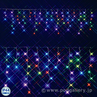 スマートLED つららライト
