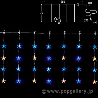 LEDジュエルスター20連つららライト