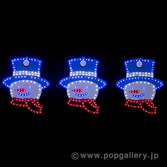 SMDイルミネーション 3連スノーマン