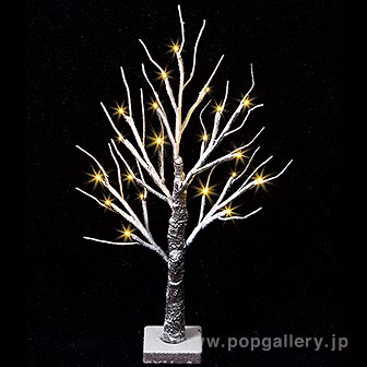 60cmLEDブランチスノーツリー（S）