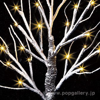 60cmLEDブランチスノーツリー（S）