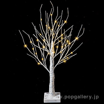 60cmLED白樺ツインクルツリー（S）