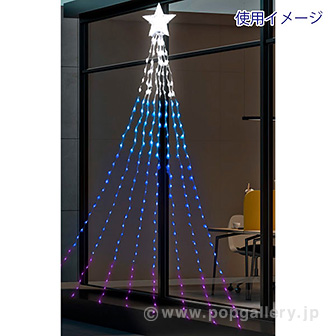 LEDナイアガラライト（グラデーションブルー）