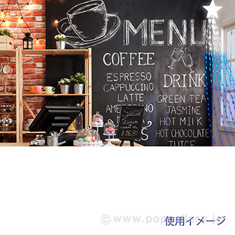 LEDナイアガラライト（グラデーションブルー）