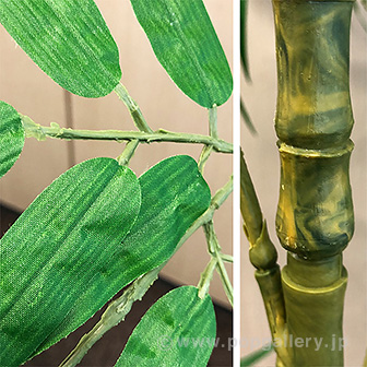 七夕笹＆スタンドセット（210cm）