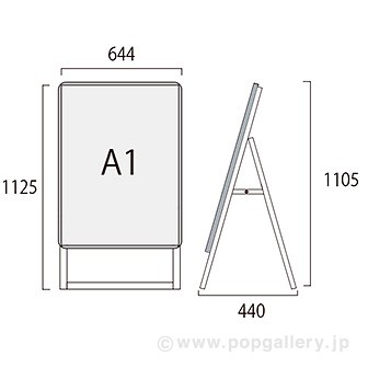 ポスターフレームスタンド（屋外用）A1片面ブラック