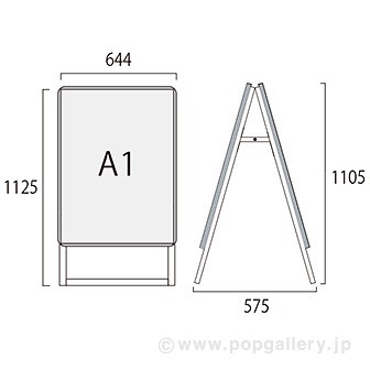 ポスターフレームスタンド（屋外用）A1両面シルバー