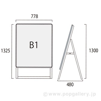ポスターフレームスタンド（屋内用）B1片面ブラック