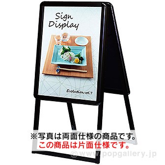 ⓭ROUAGE / A2サイズサイン入りポスター Amazon.co.jp: 永井博限定A2サイズ直筆サイン入りポスター1額装