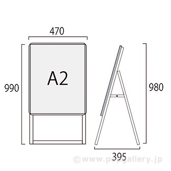 ポスターフレームスタンド（屋外用）A2片面ブラック