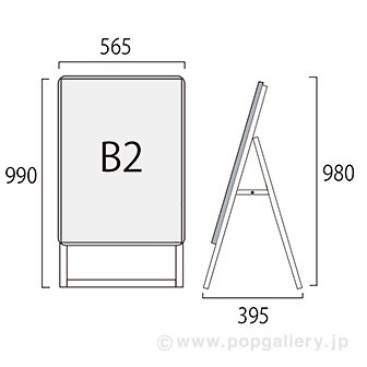 ポスターフレームスタンド（屋内用）B2片面シルバー