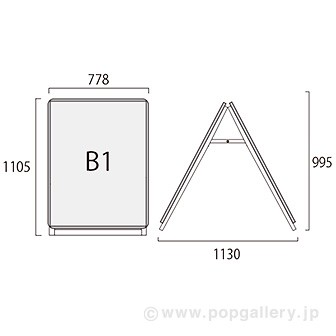 ポスターフレームスタンド（屋内用）B1ロウ両面シルバー