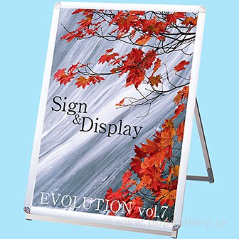 ポスターフレームスタンド（屋外用）B1ロウ片面シルバー