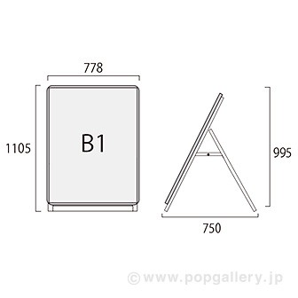 ポスターフレームスタンド（屋外用）B1ロウ片面ブラック