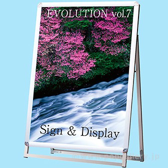 ポスターフレームスタンド（屋内用）A1ロウ片面シルバー