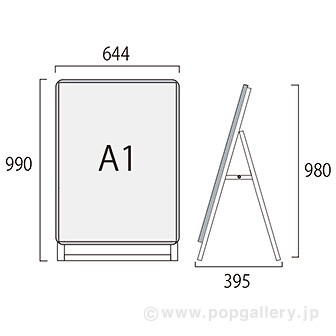 ポスターフレームスタンド（屋外用）A1ロウ片面シルバー