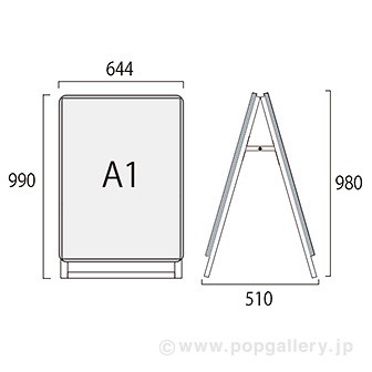 ポスターフレームスタンド（屋外用）A1ロウ両面ブラック