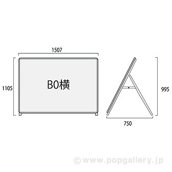 ポスターフレームスタンド（屋外用）B0横ロウ片面シルバー