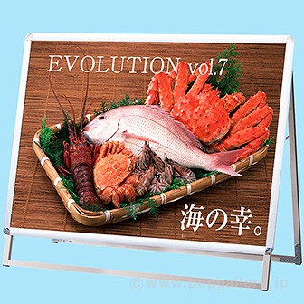 ポスターフレームスタンド（屋内用）B1横ロウ片面シルバー