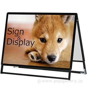 ポスターフレームスタンド（屋内用）B1横ロウ両面ブラック