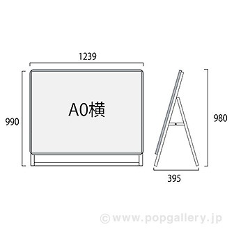 ポスターフレームスタンド（屋外用）A0横ロウ片面シルバー
