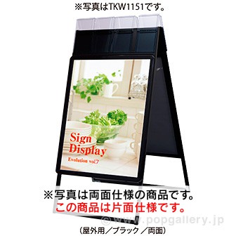 cootie パンフレット　ポスター付属 cootie パンフレット ポスター付属 cootie パンフレットポスター付属