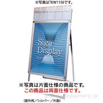 【送料無料】エスコルタ 掲載ページ（ポスターサイズ）#23231 SS8000HQ-1067 ポスター印刷用布メディア ポスター・横断幕