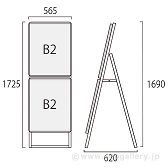 ポスターフレームスタンドコンビ（屋内用） B2B2片面ブラック