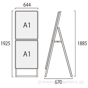 ポスターフレームスタンドコンビ（屋内用） A1A1片面ブラック