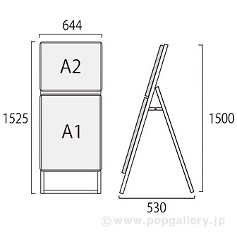 ポスターフレームスタンドコンビ（屋内用） A2A1片面シルバー
