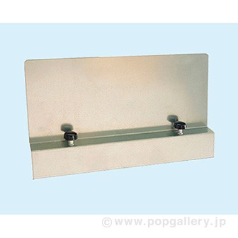 サインクリップ20－250