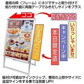 サインクリップ20－250